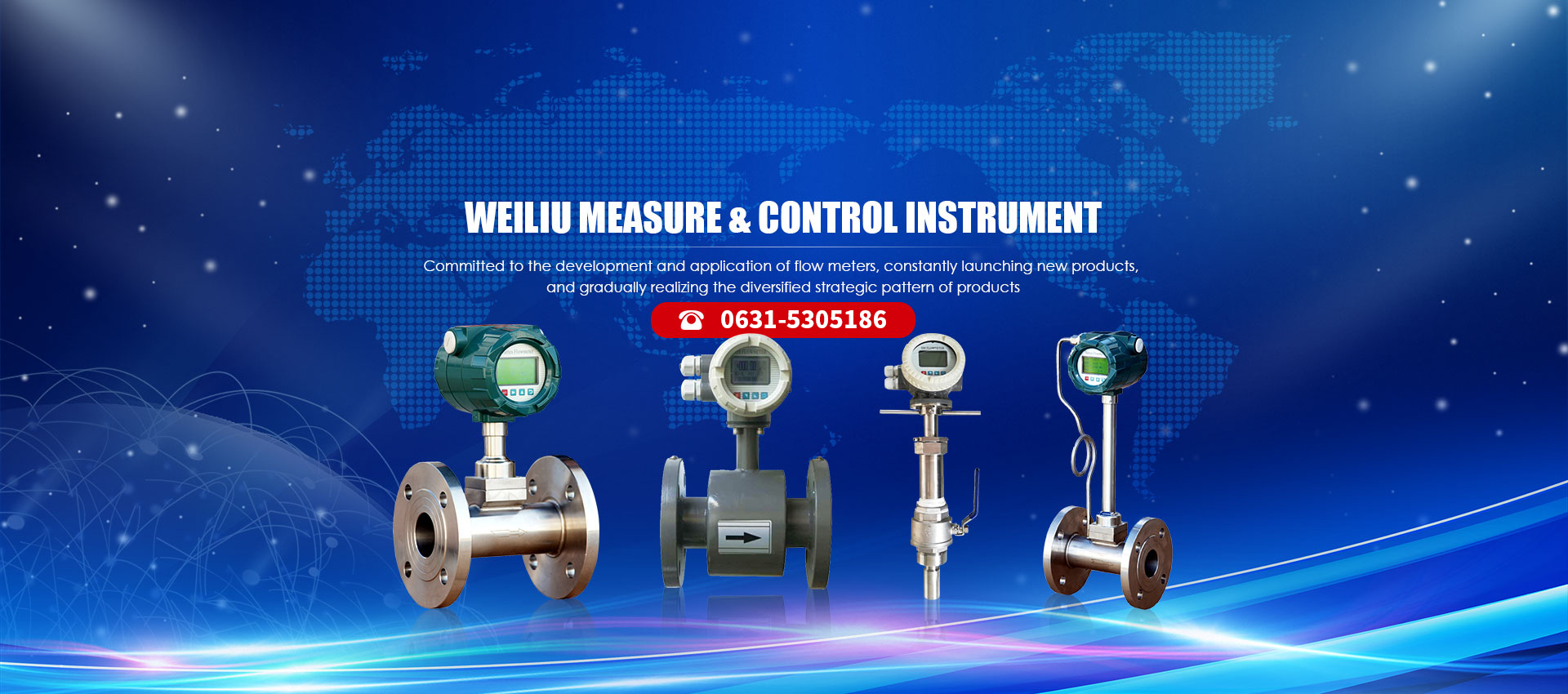Weiliu Measure & Control Instrument