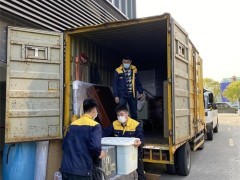 北京長途搬家公司 專業服務，讓您的搬遷無憂