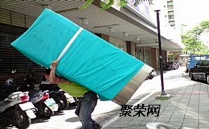 通州張家灣搬家服務指南 選擇專業北京搬家公司的關鍵因素